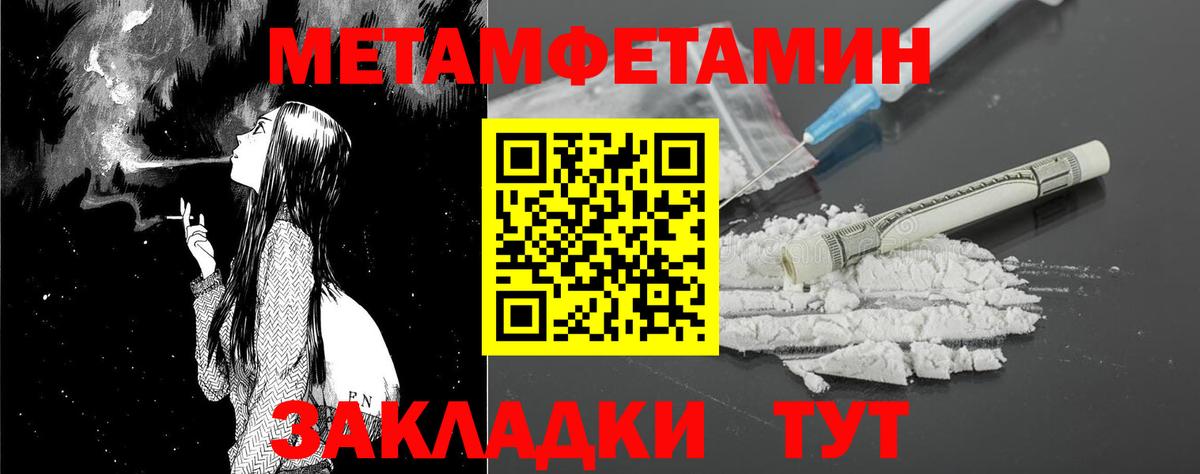 АМФЕТАМИН  Амфетамин  Вход с VPN  АМФЕТАМИН 98%  Сыктывкар 