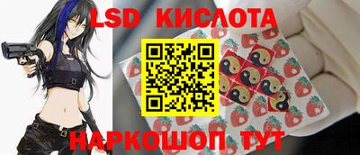 шишки Будённовск
