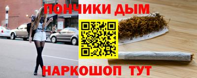 эйфоретик Бузулук