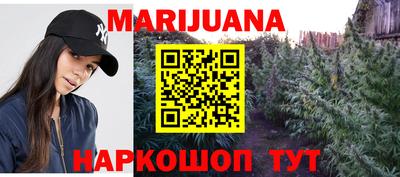 эйфоретик Бузулук