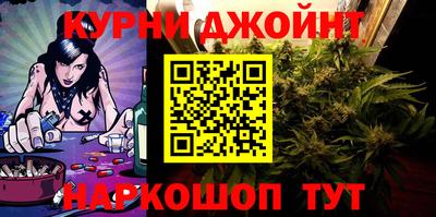 эйфоретик Бузулук