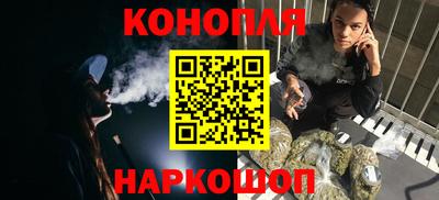 эйфоретик Бузулук