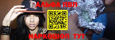 эйфоретик Бузулук