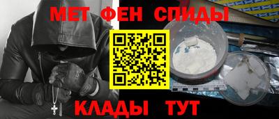 шишки Будённовск