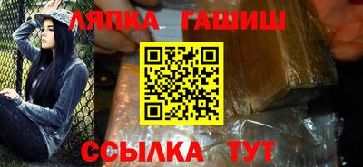 СК Мариинск