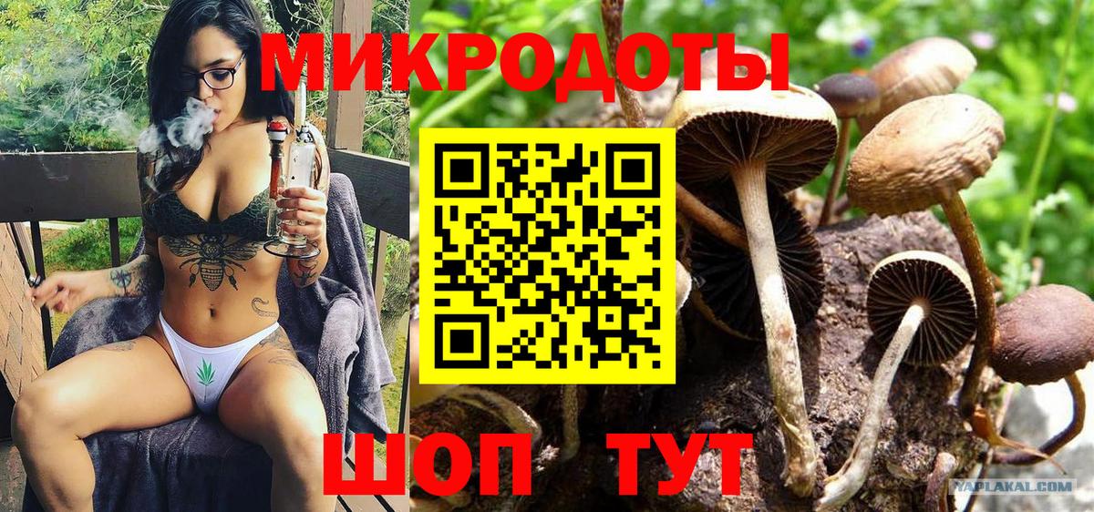 MDMA  МАРИХУАНА  Сыктывкар  ГАШИШ  Кодеин  Меф МЯУ МЯУ   Вход с VPN  Кокаин 